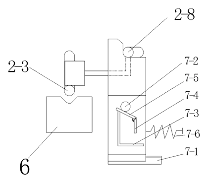 Ice Skate with Retractable Blade Guard and Fall-Detection Actuator - Patent Fig. 12