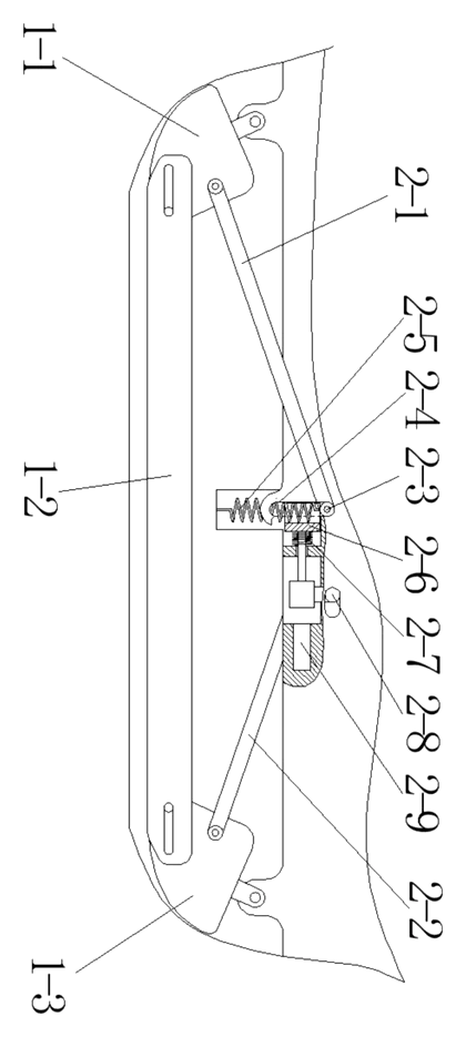 Ice Skate with Retractable Blade Guard and Fall-Detection Actuator - Patent drawing - backplate actuator