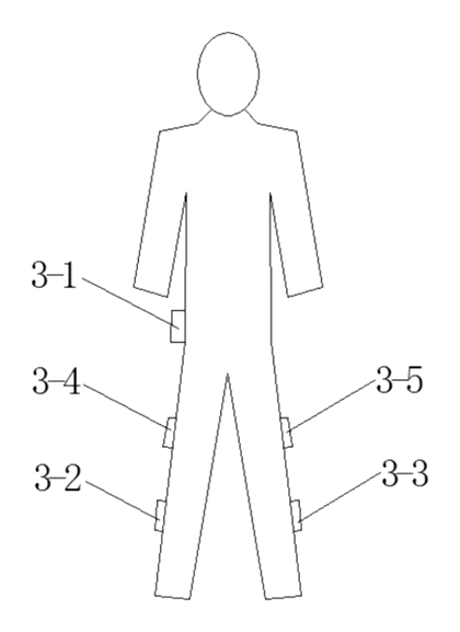 Ice Skate with Retractable Blade Guard and Fall-Detection Actuator - Patent Fig. 8