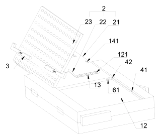 Intelligent Notebook Computer Support Bag with Integrated Stand - Patent Fig. 2