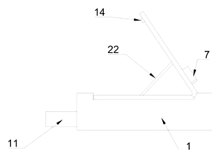 Intelligent Notebook Computer Support Bag with Integrated Stand - Patent Fig. 3