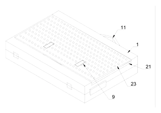 Intelligent Notebook Computer Support Bag with Integrated Stand - Patent Fig. 7