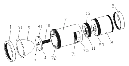 Adjustable Focus Flashlight with Elastic Reflective Light-Gathering Bowl - Patent Fig. 1