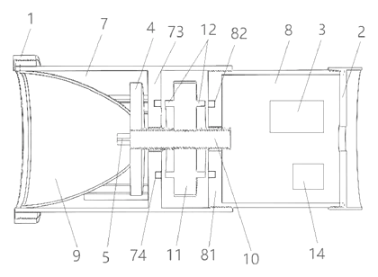 Adjustable Focus Flashlight with Elastic Reflective Light-Gathering Bowl - Patent Fig. 2