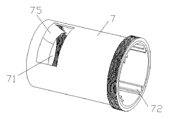 Adjustable Focus Flashlight with Elastic Reflective Light-Gathering Bowl - Patent Fig. 4