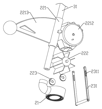 Handheld Automatic Bubble Tube with Mechanical Liquid Feed - Patent Fig. 3
