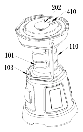 Camping Lantern with Built-In Flashlight Storage Cavity - Patent Fig. 2