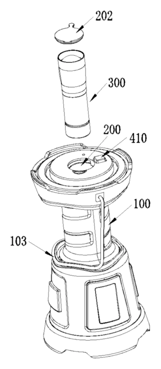 Camping Lantern with Built-In Flashlight Storage Cavity - Patent Fig. 3