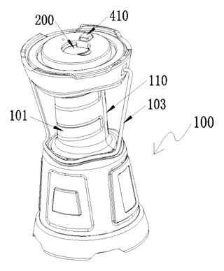 Camping Lantern with Built-In Flashlight Storage Cavity - Patent Fig. 4