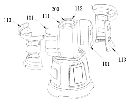 Camping Lantern with Built-In Flashlight Storage Cavity - Patent drawing - semicircular light source layout