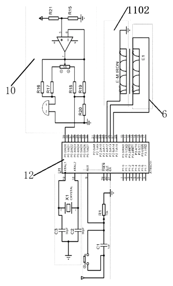 Lightweight Air Cushion Shoe with Automatic Gas Circulation - Patent Fig. 4