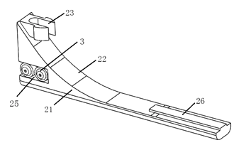 Portable Knife Sharpening Sleeve with Integrated Magnetic Holder and Strop - Patent drawing - magnetic holder detail