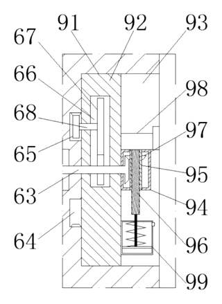 Portable Knife Sharpening Sleeve with Integrated Magnetic Holder and Strop - Patent Fig. 9