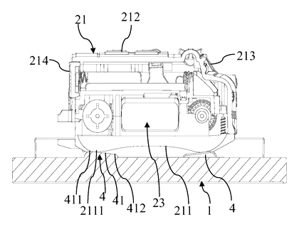 Track Toy Parking Overload Protection Assembly with Lifting Lugs - Patent drawing - track and lifting lugs detail