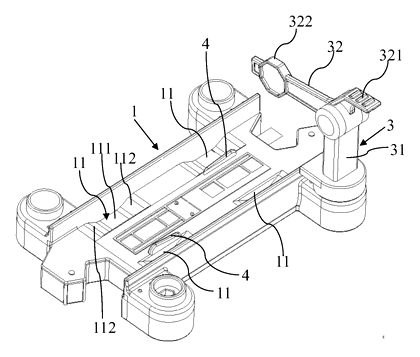 Track Toy Parking Overload Protection Assembly with Lifting Lugs - Patent Fig. 4