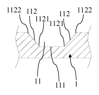 Track Toy Parking Overload Protection Assembly with Lifting Lugs - Patent Fig. 7