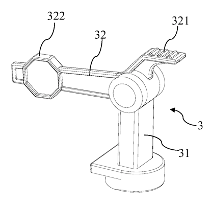 Track Toy Parking Overload Protection Assembly with Lifting Lugs - Patent Fig. 8