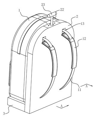 Multifunctional Draw-Bar Backpack with Retractable Shoulder Straps - Patent Fig. 1