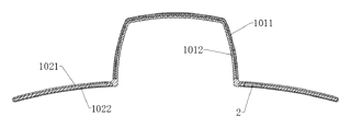 Sunshade Fishing Hat with Replaceable Mosquito Repellent and Cooling Packs - Patent Fig. 4