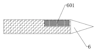 Sunshade Fishing Hat with Replaceable Mosquito Repellent and Cooling Packs - Patent Fig. 9