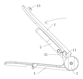 Folding Child Seat with Linked Backrest and Armrest Mechanism - Patent Fig. 21