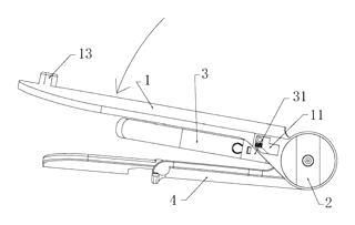 Folding Child Seat with Linked Backrest and Armrest Mechanism - Patent Fig. 27