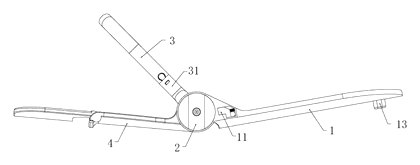 Folding Child Seat with Linked Backrest and Armrest Mechanism - Patent drawing - folding mechanism detail