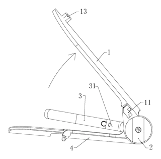 Folding Child Seat with Linked Backrest and Armrest Mechanism - Patent Fig. 33