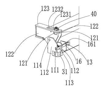 Hinge Device for Folding Containers with Integrated Twistlock Hole - Patent drawing - locking pin insertion