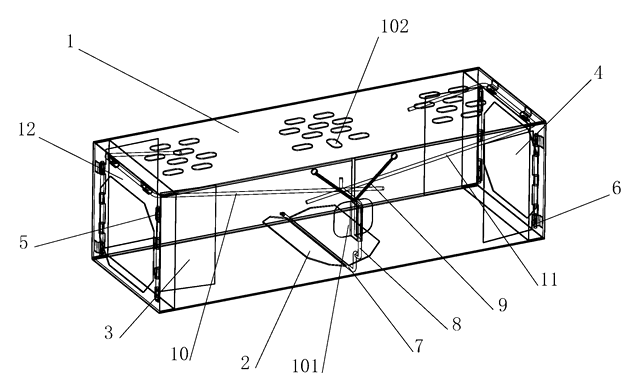 Inner-Closing Pedal Mousetrap with Dual Doors and Linkage Mechanism - patent drawing