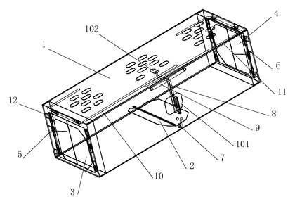 Inner-Closing Pedal Mousetrap with Dual Doors and Linkage Mechanism - Patent Fig. 2