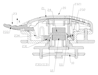 Toggle-Unlock Buckle with Combined Opening Motion - Patent drawing - internal linkage detail