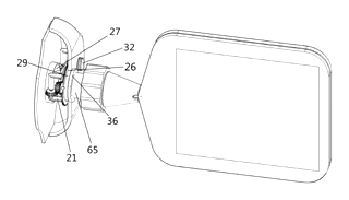 Multifunctional Solar LED Garden Lamp with Detachable Lantern Body - Patent Fig. 11