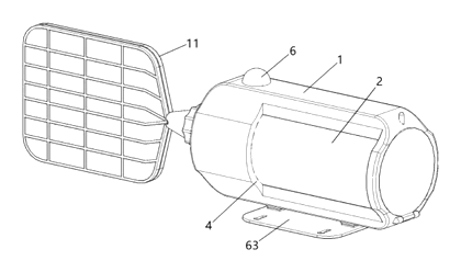 Multifunctional Solar LED Garden Lamp with Detachable Lantern Body - Patent drawing - overall assembly