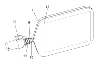 Multifunctional Solar LED Garden Lamp with Detachable Lantern Body - Patent Fig. 7