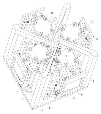 Motorized Combined Folding Table and Chair for Smart Home - Patent Fig. 10