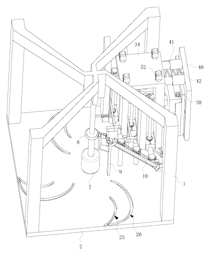 Motorized Combined Folding Table and Chair for Smart Home - Patent Fig. 11