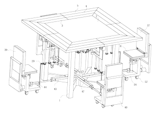 Motorized Combined Folding Table and Chair for Smart Home - Patent Fig. 1