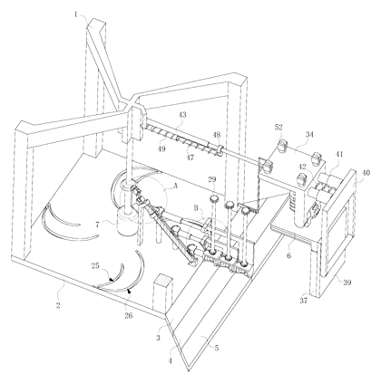 Motorized Combined Folding Table and Chair for Smart Home - Patent drawing - mechanism detail
