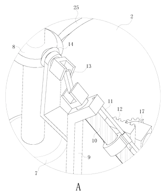 Motorized Combined Folding Table and Chair for Smart Home - Patent Fig. 4