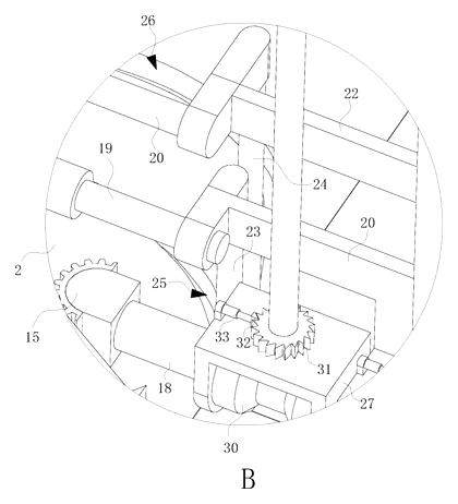 Motorized Combined Folding Table and Chair for Smart Home - Patent Fig. 5