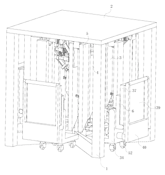 Motorized Combined Folding Table and Chair for Smart Home - Patent Fig. 9