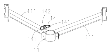 Rotary Storage Basket with Elastic Positioning for Cabinets - Patent Fig. 3