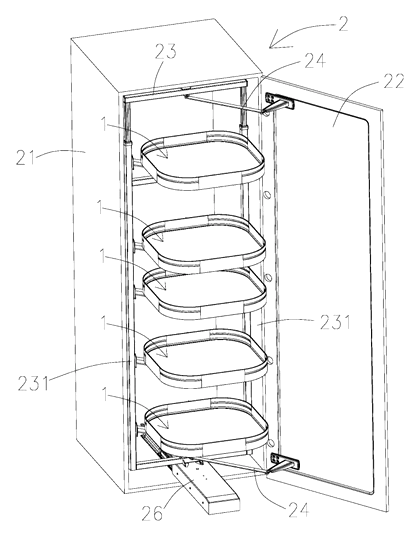 Rotary Storage Basket with Elastic Positioning for Cabinets - Patent Fig. 7