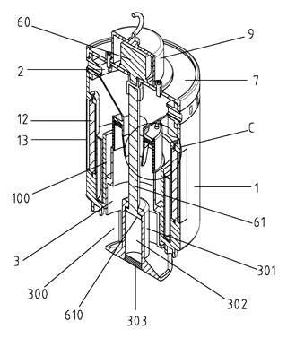 Electric Garden Insect Trap with Attractant Dispenser and Auto-Cleaning Cylinder - Patent Fig. 5