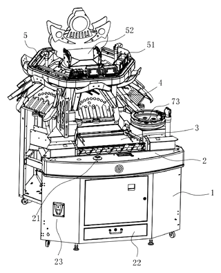 Ball-Pushing Game Device with Dual-Size Ball Circulation - Patent Fig. 1