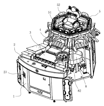 Ball-Pushing Game Device with Dual-Size Ball Circulation - Patent drawing - device structure