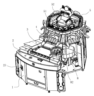 Ball-Pushing Game Device with Dual-Size Ball Circulation - Patent Fig. 2