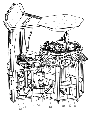 Ball-Pushing Game Device with Dual-Size Ball Circulation - Patent Fig. 3