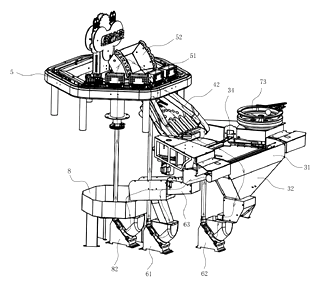 Ball-Pushing Game Device with Dual-Size Ball Circulation - Patent Fig. 7